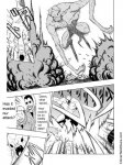 kishin4-04.jpg