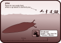 graboid_1200.png