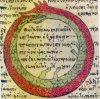603px-serpiente_alquimica.jpg